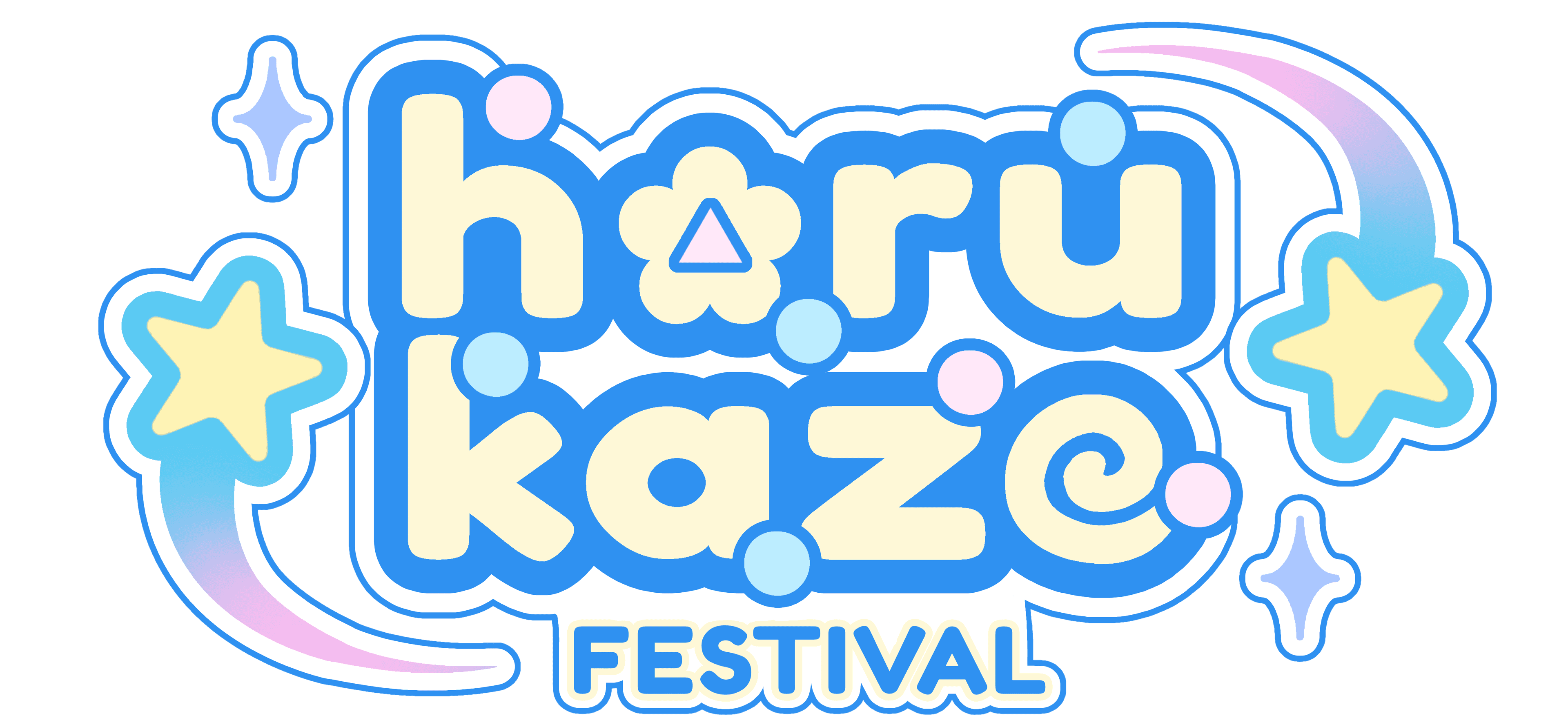 Harukaze Festival Logo