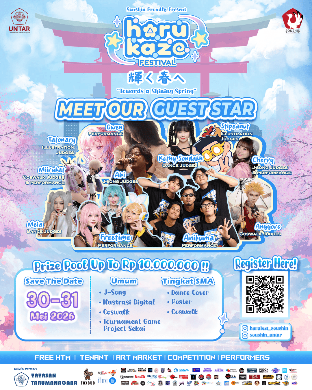 Event Poster